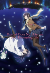 rascal does not dream of a dreaming girl